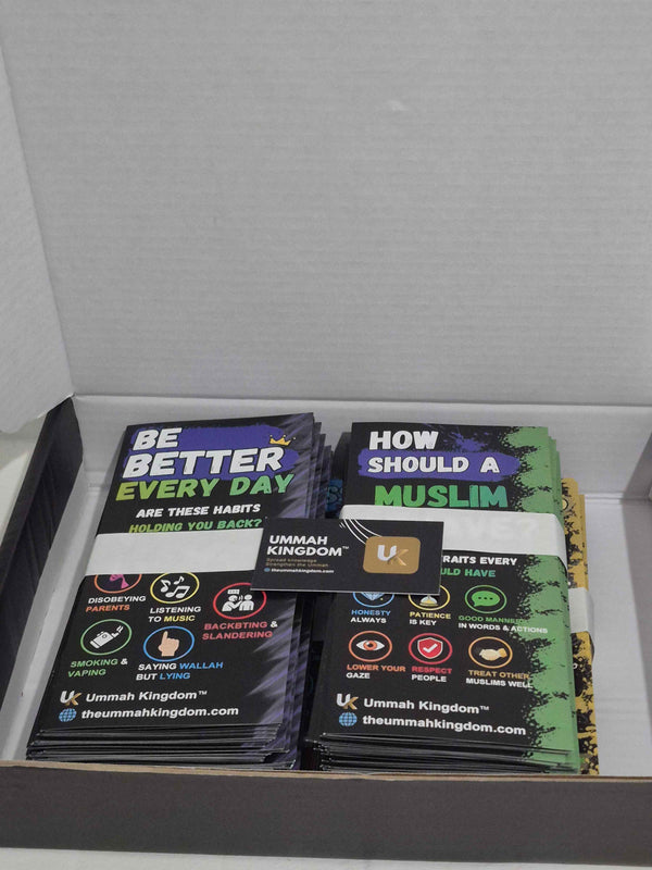 Brochure Storage