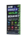 How Should a Muslim Behave trifold brochure front cover